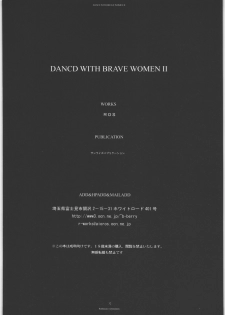(C71) [R-Works (Ros)] Dannce With Brave Women II (Sengoku Blade) - page 31