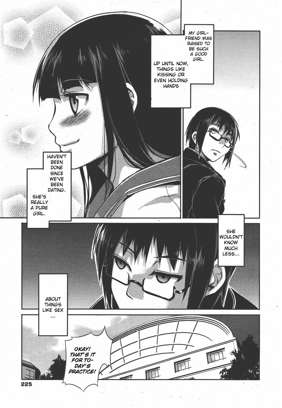 [Mizuryu Kei] Seijun (COMIC Megamilk 2010-09 Vol. 03) [English] [CGrascal] page 3 full