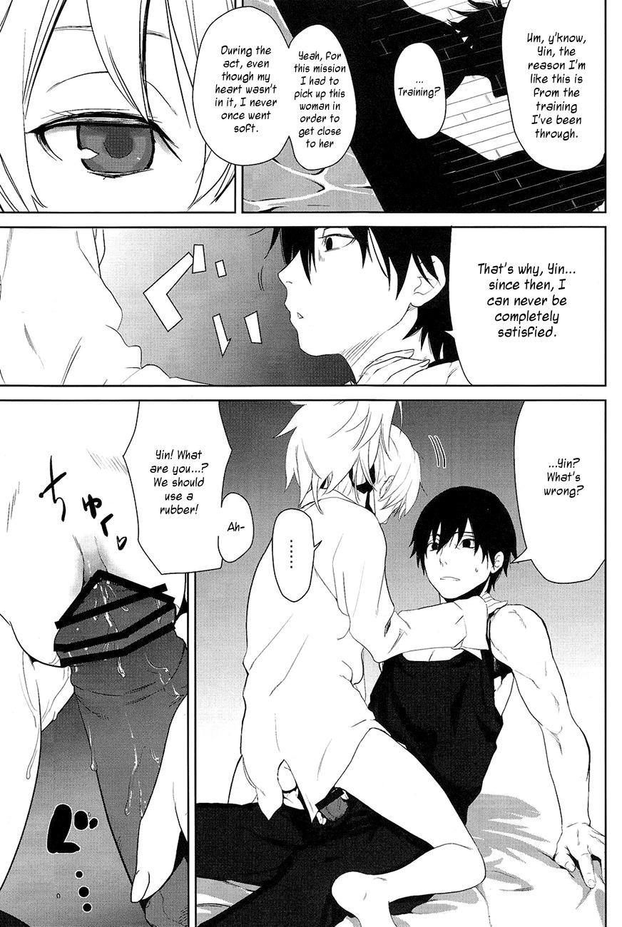 (SC47) [Ajisaidenden (Kawakami Rokkaku, Takanashi Rei)] CANON -LEARN AND SING- (Darker than Black: The Black Contractor) [English] [Vagina Justice] page 14 full