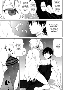 (SC47) [Ajisaidenden (Kawakami Rokkaku, Takanashi Rei)] CANON -LEARN AND SING- (Darker than Black: The Black Contractor) [English] [Vagina Justice] - page 14