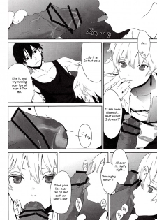 (SC47) [Ajisaidenden (Kawakami Rokkaku, Takanashi Rei)] CANON -LEARN AND SING- (Darker than Black: The Black Contractor) [English] [Vagina Justice] - page 7