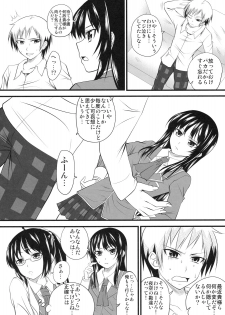 (C79) [Yorimichi (Arsenal)] Sena Route (Boku wa Tomodachi ga Sukunai) - page 11