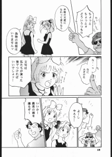 [Furi Furi Paradise (Yamanote Kitta)] Anjel Turbo 2000 Natu (Idol Tenshi Youkoso Yoko) - page 17