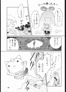 [Furi Furi Paradise (Yamanote Kitta)] Anjel Turbo 2000 Natu (Idol Tenshi Youkoso Yoko) - page 36