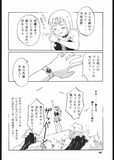 [Furi Furi Paradise (Yamanote Kitta)] Anjel Turbo 2000 Natu (Idol Tenshi Youkoso Yoko) - page 41