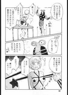 [Furi Furi Paradise (Yamanote Kitta)] Anjel Turbo 2000 Natu (Idol Tenshi Youkoso Yoko) - page 45