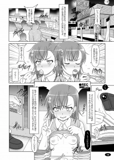 [Hakueki Shobou (A-Teru Haito)] Darker Than Mikoto (Toaru Kagaku no Railgun) [Digital] - page 13