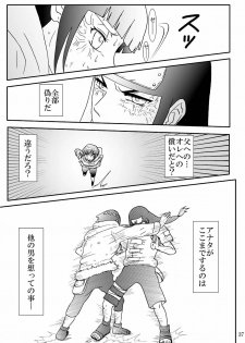 [Neji Hina no Sekai (Kuuya)] Kyouren no Hate (NARUTO) [Digital] - page 37
