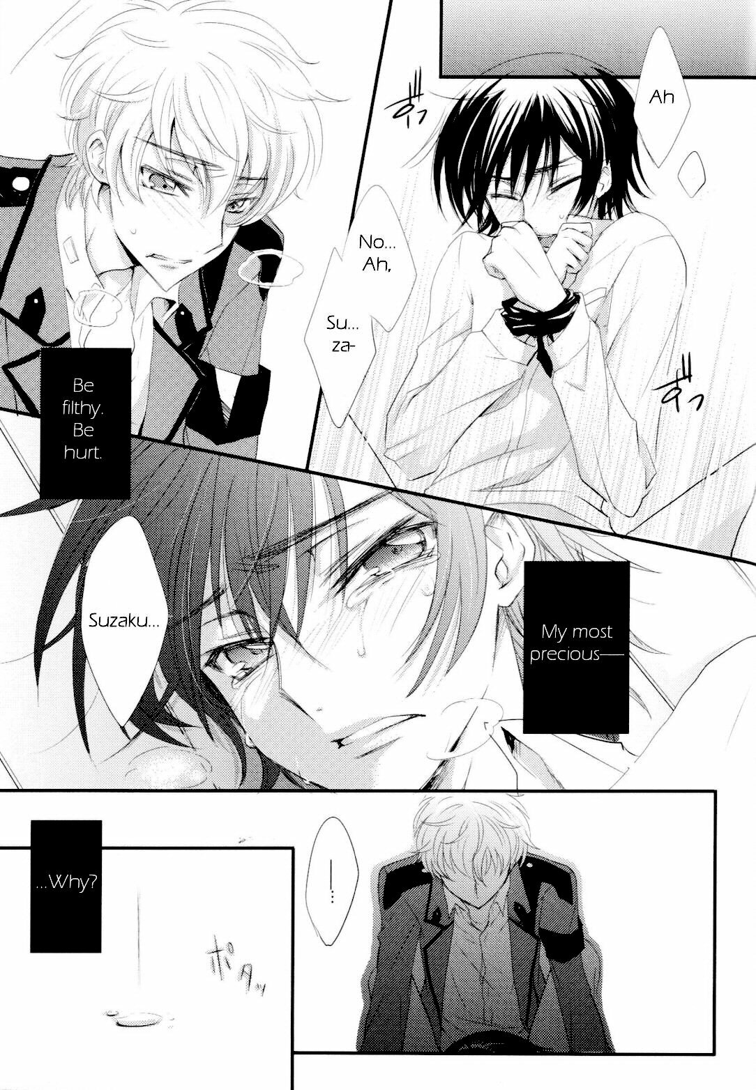 Goodbye, Eden (Code Geass) [English] page 26 full