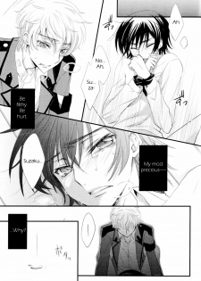 Goodbye, Eden (Code Geass) [English] - page 26