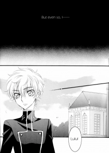 Goodbye, Eden (Code Geass) [English] - page 6