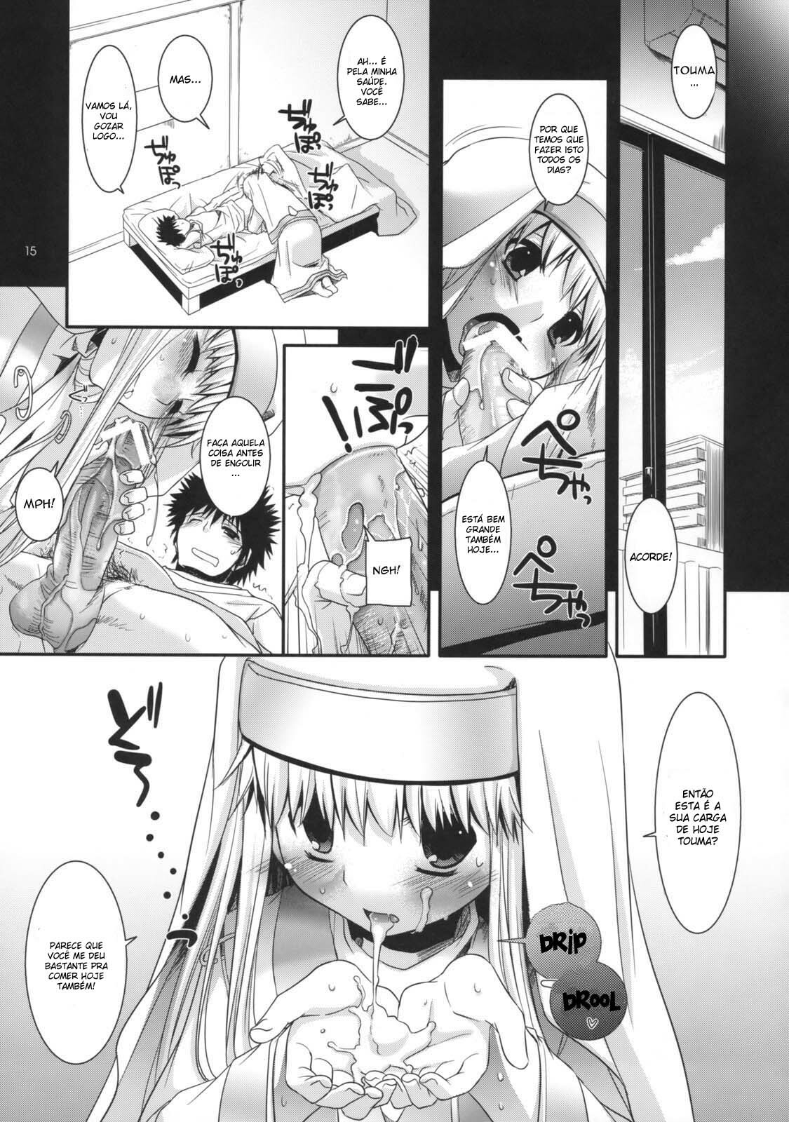 (COMIC1☆3) [Digital Lover (Nakajima Yuka)] D.L. action 47 (Toaru Majutsu no Index) [Portuguese-BR] {Chrono Kimera} page 14 full