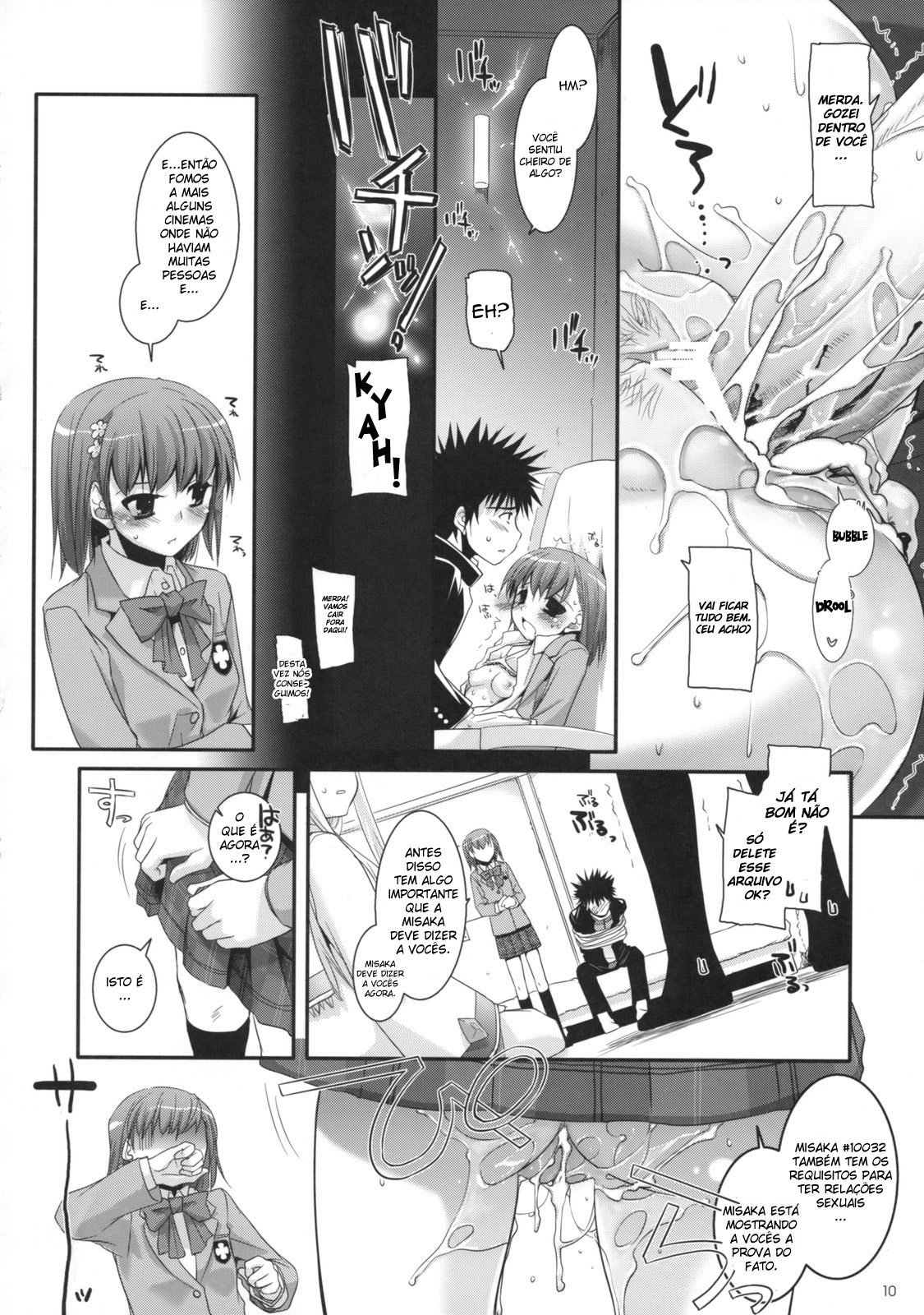 (COMIC1☆3) [Digital Lover (Nakajima Yuka)] D.L. action 47 (Toaru Majutsu no Index) [Portuguese-BR] {Chrono Kimera} page 9 full