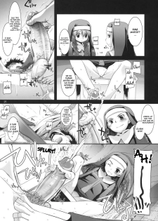 (COMIC1☆3) [Digital Lover (Nakajima Yuka)] D.L. action 47 (Toaru Majutsu no Index) [Portuguese-BR] {Chrono Kimera} - page 24