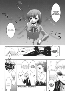 (COMIC1☆3) [Digital Lover (Nakajima Yuka)] D.L. action 47 (Toaru Majutsu no Index) [Portuguese-BR] {Chrono Kimera} - page 31