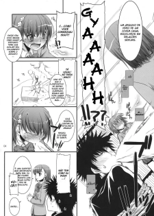 (COMIC1☆3) [Digital Lover (Nakajima Yuka)] D.L. action 47 (Toaru Majutsu no Index) [Portuguese-BR] {Chrono Kimera} - page 3