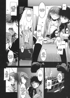 (COMIC1☆3) [Digital Lover (Nakajima Yuka)] D.L. action 47 (Toaru Majutsu no Index) [Portuguese-BR] {Chrono Kimera} - page 5