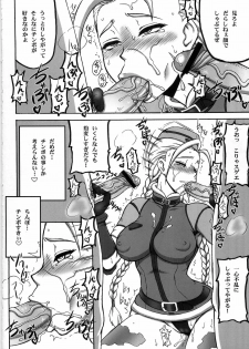 (C79) [Motsu Ryouri (Doru Riheko, Motsu)] Kakutou Musume Houimou 3 (Street Fighter) - page 8