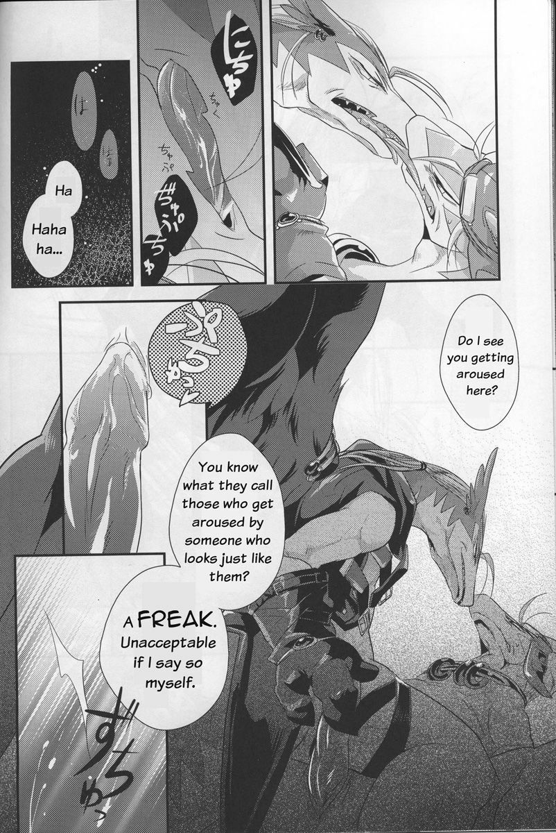 (C76) [Kimidori (Harumati Ituko)] DOUBLE BIND (Legendz: Tale of the Dragon Kings) [English] page 15 full