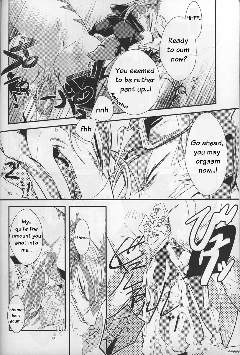 (C76) [Kimidori (Harumati Ituko)] DOUBLE BIND (Legendz: Tale of the Dragon Kings) [English] page 17 full