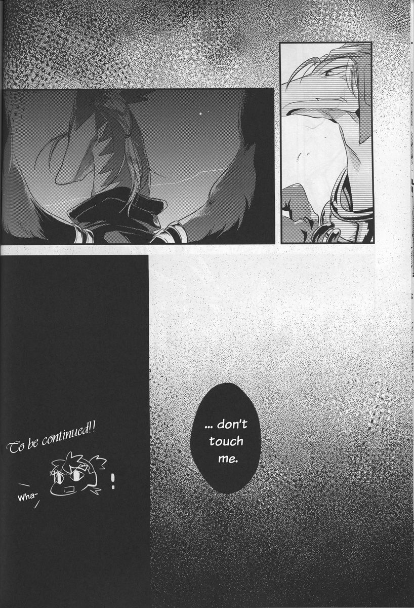 (C76) [Kimidori (Harumati Ituko)] DOUBLE BIND (Legendz: Tale of the Dragon Kings) [English] page 23 full