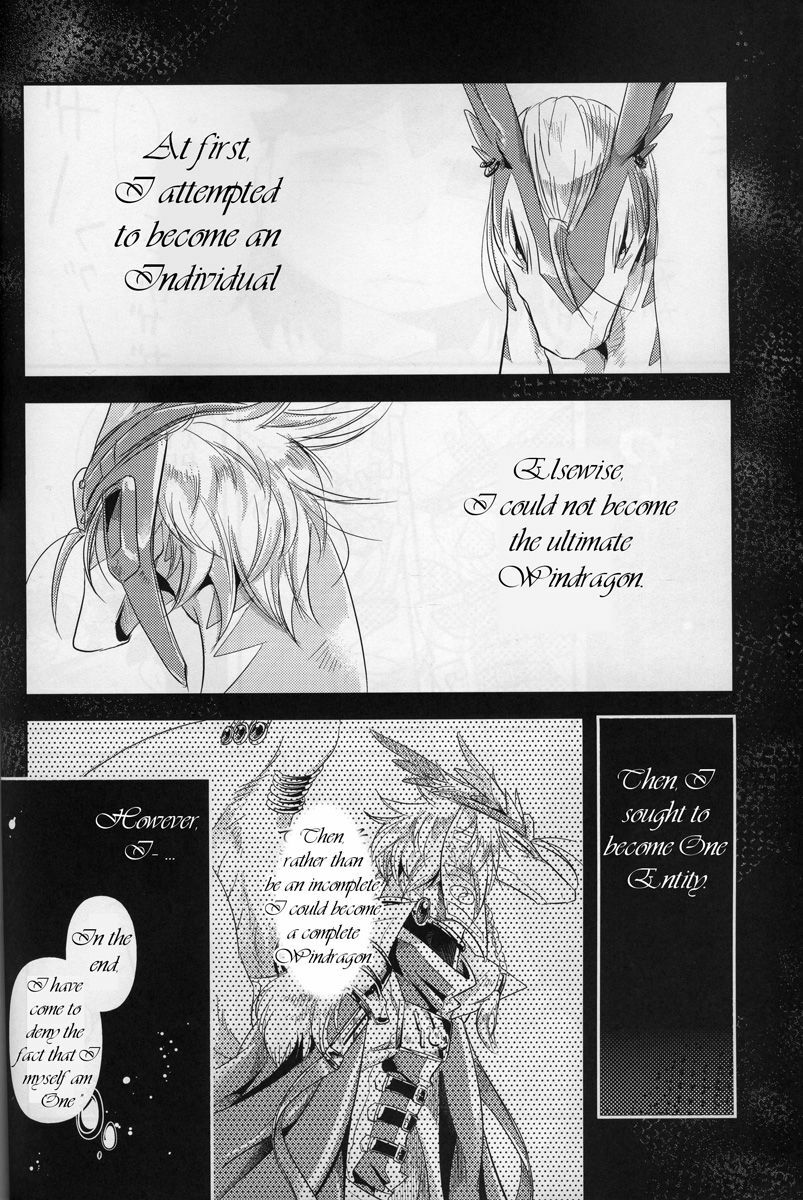 (C76) [Kimidori (Harumati Ituko)] DOUBLE BIND (Legendz: Tale of the Dragon Kings) [English] page 5 full