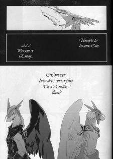(C76) [Kimidori (Harumati Ituko)] DOUBLE BIND (Legendz: Tale of the Dragon Kings) [English] - page 6