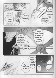 (C76) [Kimidori (Harumati Ituko)] DOUBLE BIND (Legendz: Tale of the Dragon Kings) [English] - page 8