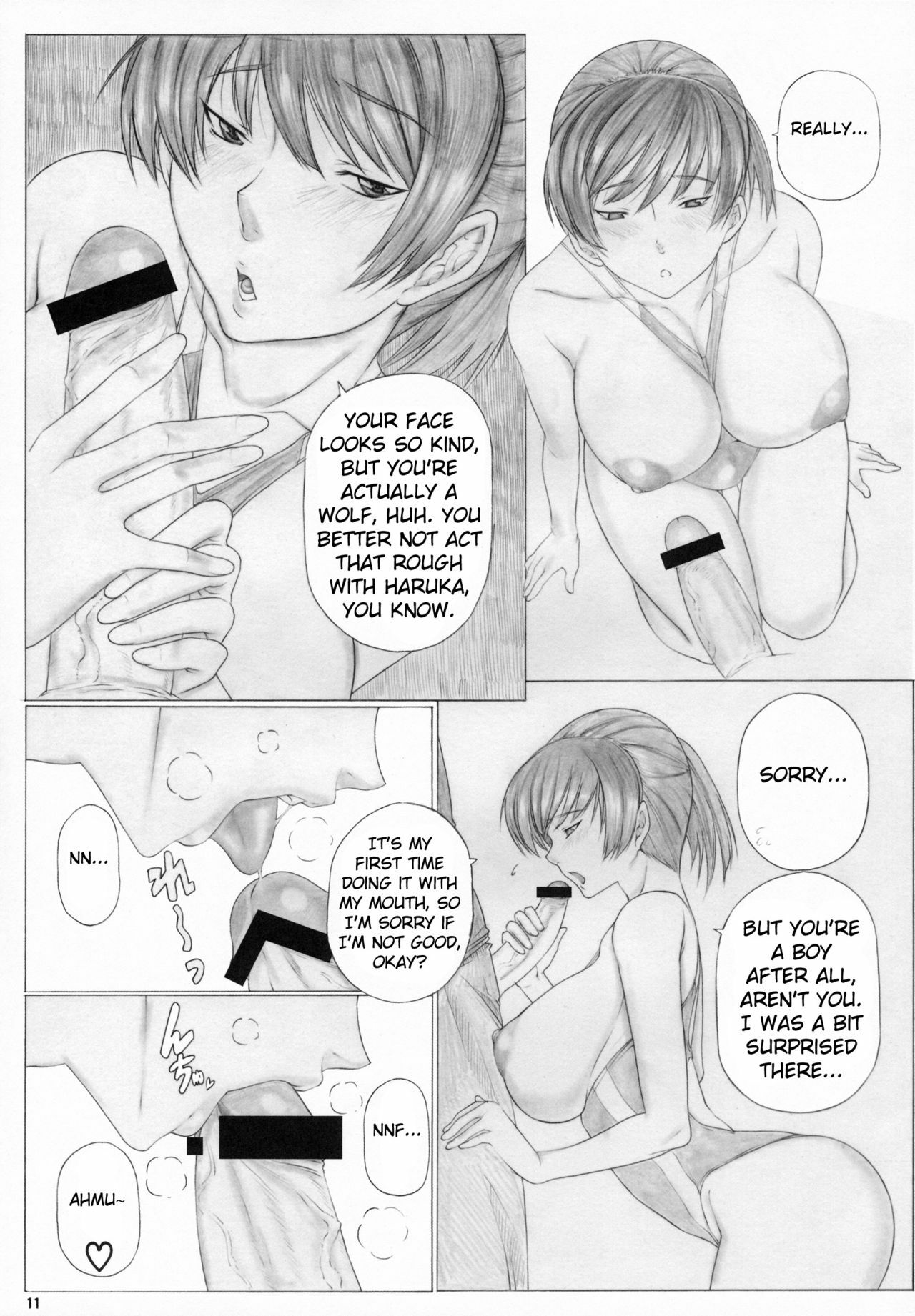 (Toramatsuri 2010) [AXZ (Kutani)] Angel's stroke 40 Hibiki Maniac (Amagami) [English] [Chocolate + LWB] page 12 full