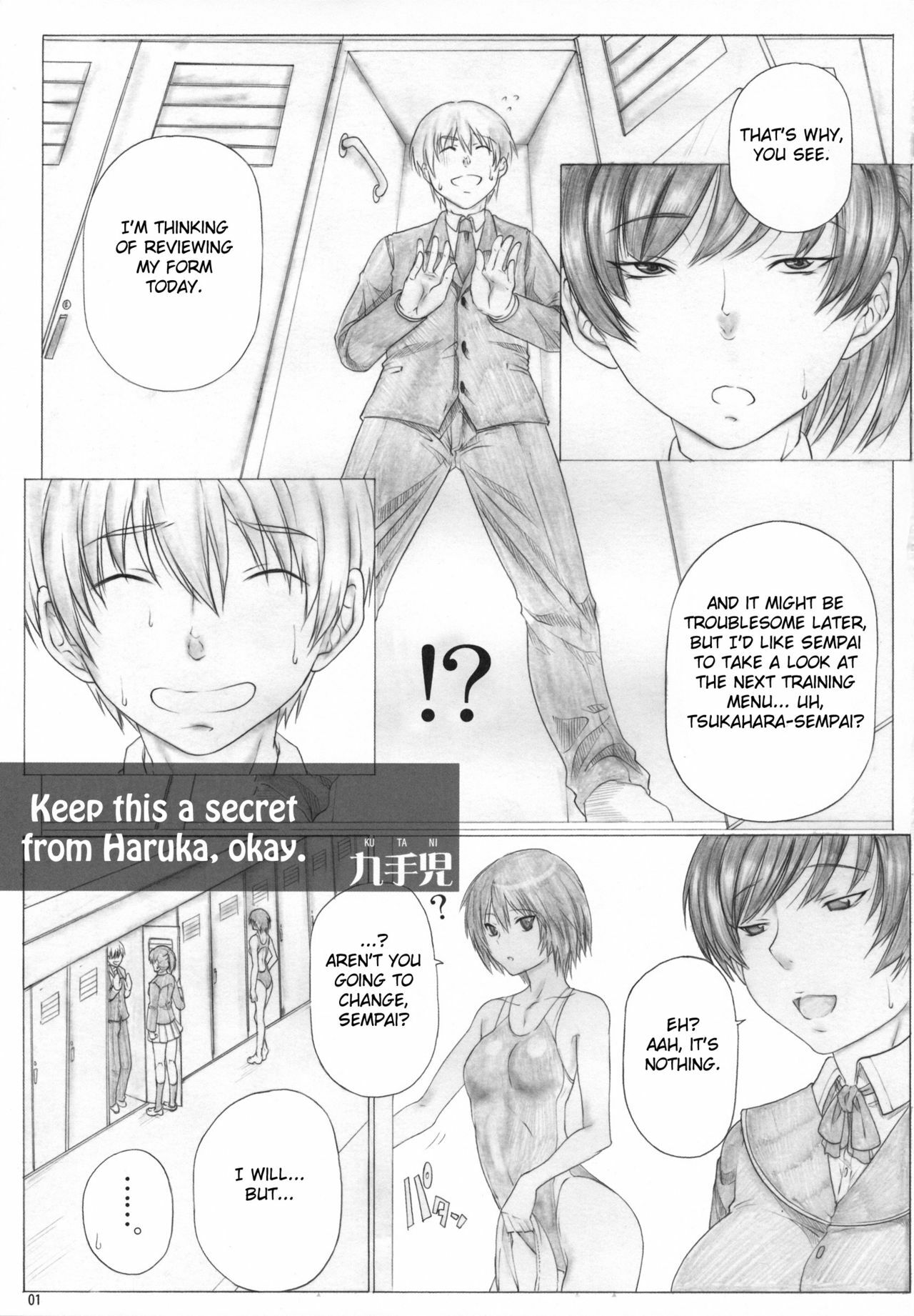 (Toramatsuri 2010) [AXZ (Kutani)] Angel's stroke 40 Hibiki Maniac (Amagami) [English] [Chocolate + LWB] page 2 full