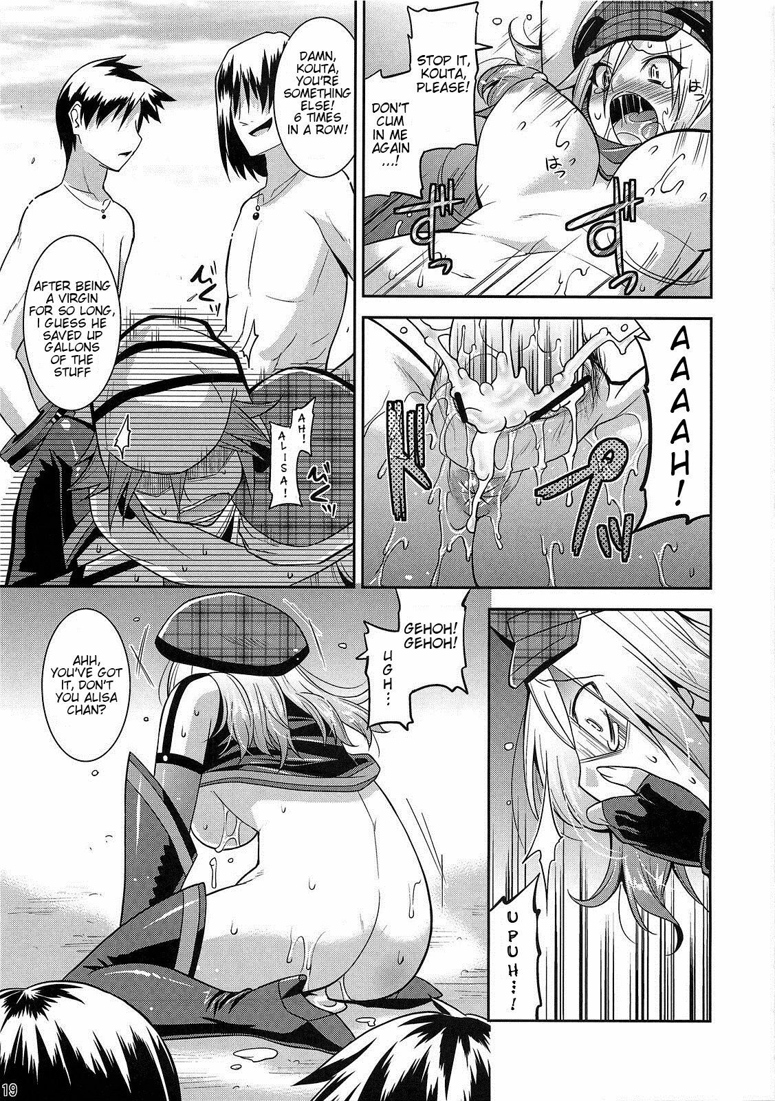 (C79) [gos to vi (Utamaro)] DEAD END EATER (God Eater) [English] =LWB= page 19 full