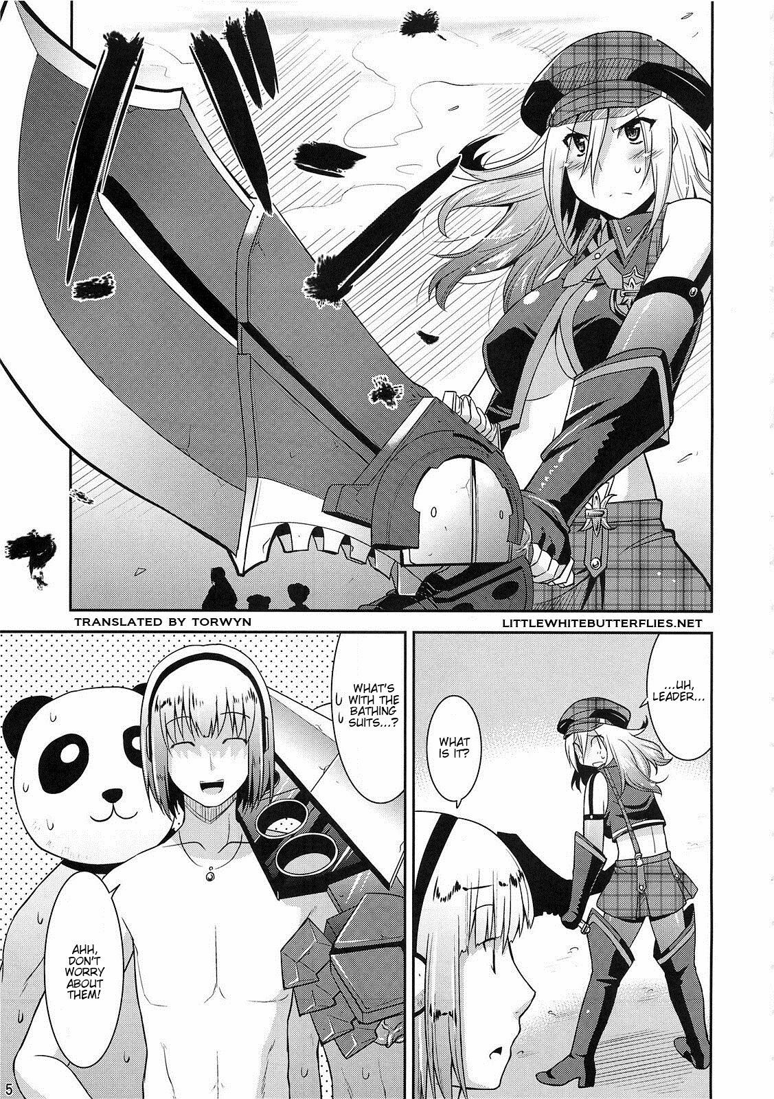 (C79) [gos to vi (Utamaro)] DEAD END EATER (God Eater) [English] =LWB= page 5 full