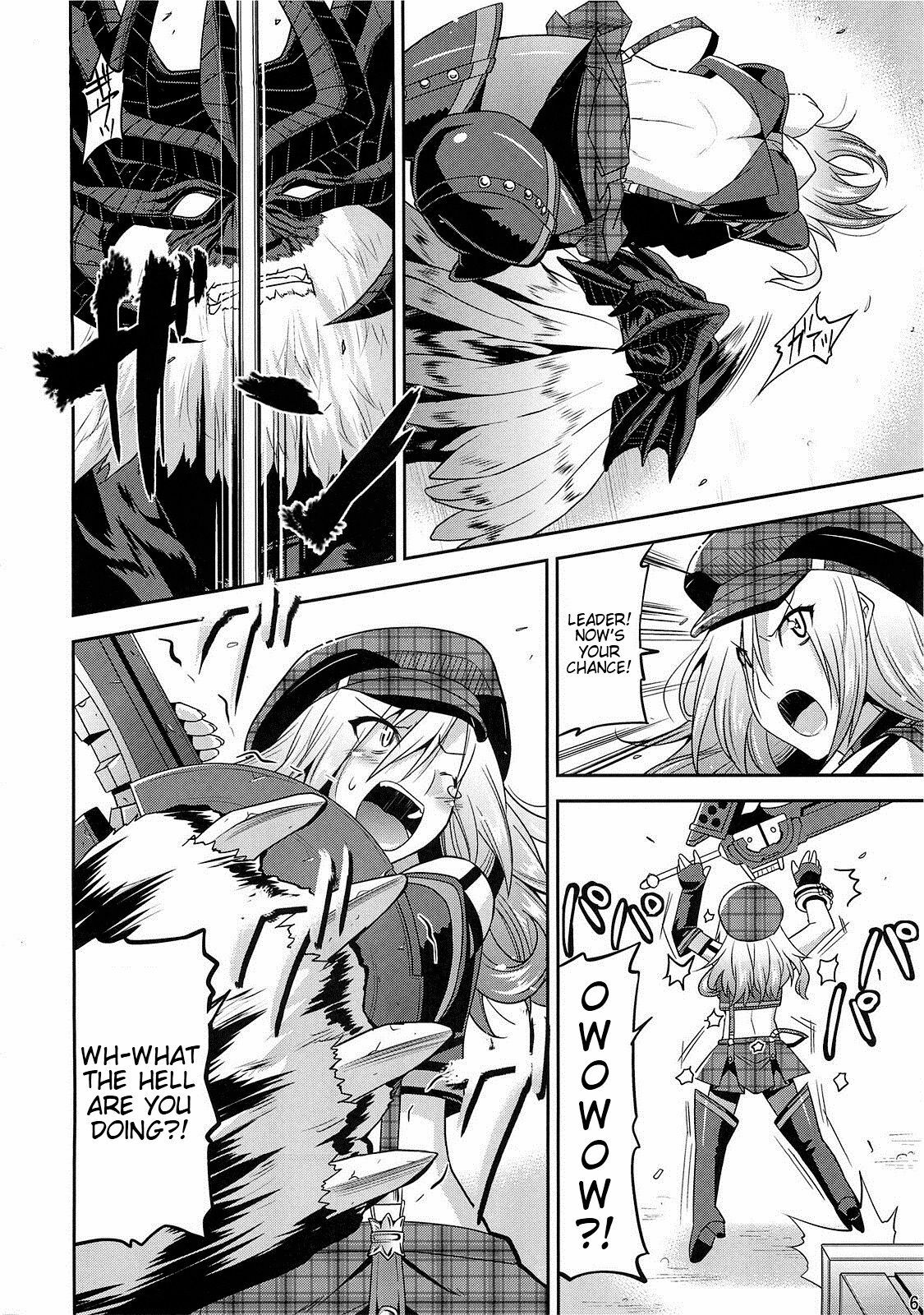 (C79) [gos to vi (Utamaro)] DEAD END EATER (God Eater) [English] =LWB= page 6 full