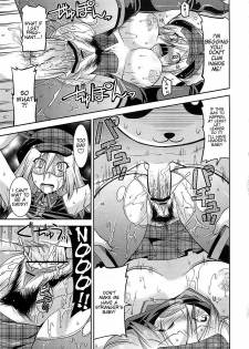 (C79) [gos to vi (Utamaro)] DEAD END EATER (God Eater) [English] =LWB= - page 15