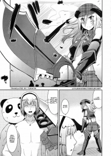 (C79) [gos to vi (Utamaro)] DEAD END EATER (God Eater) [English] =LWB= - page 5