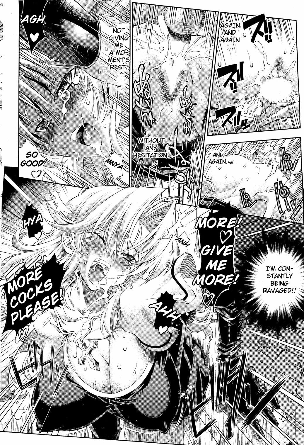 [Rakko] Kami-sama mo Oh My ga! - Oh My God! (COMIC HOTMiLK 2010-12) [English] [FUKE] page 14 full