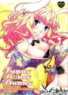 (C79) [apricot (Anji, Kuroo)] Funny Honey Bunny (Macross Frontier) - page 1