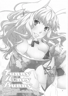 (C79) [apricot (Anji, Kuroo)] Funny Honey Bunny (Macross Frontier) - page 3