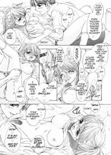 [Ozaki Miray] The Great Escape Ch. 1 [English] [Decensored] - page 19