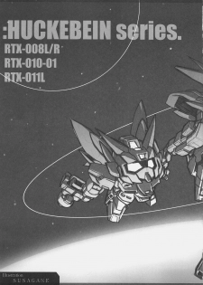 (C69) [STUDIO HIMAWARI (Himukai Kyousuke)] Sugoi ze Seolla-san! (Super Robot Taisen) - page 19