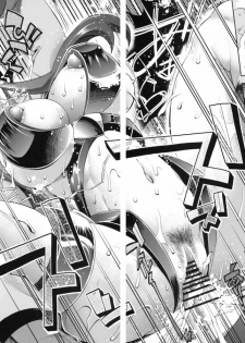 (C79) [R2 (Rakko)] Fuuro Ningen Houdan (Pokémon Black and White) - page 16