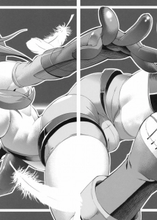 (C79) [R2 (Rakko)] Fuuro Ningen Houdan (Pokémon Black and White) - page 5