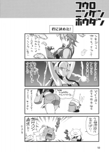 (C79) [R2 (Rakko)] Fuuro Ningen Houdan (Pokémon Black and White) - page 8