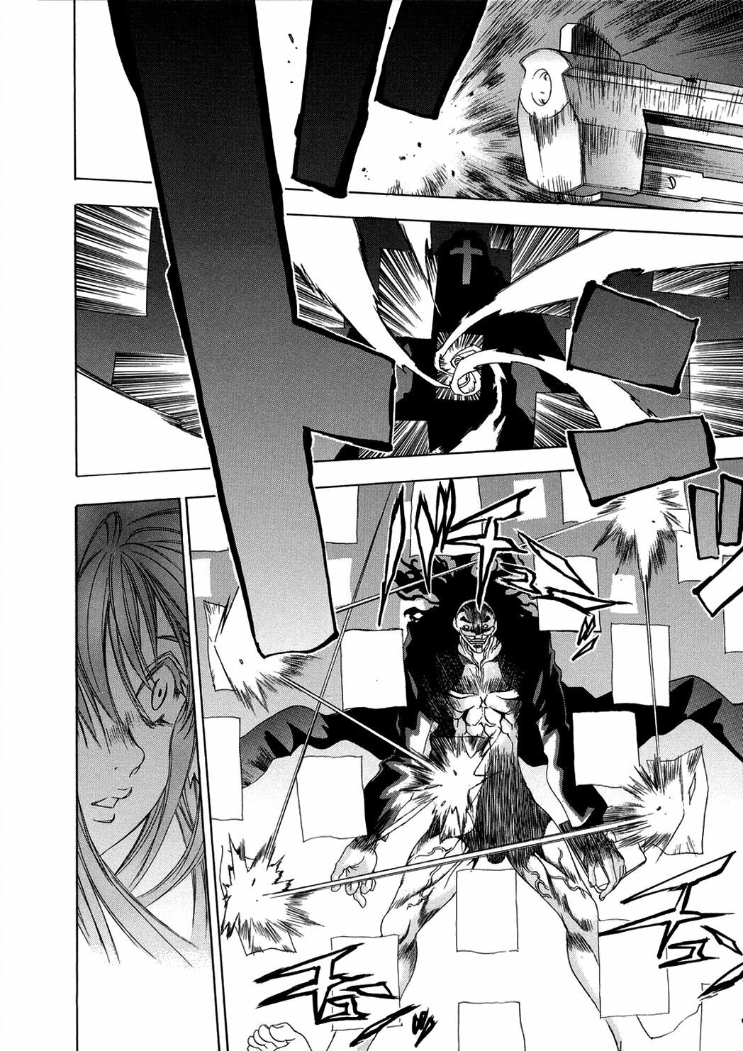 [Oh! Great] Naked Star | 네이키드 스타 [Korean] [Project H] page 150 full
