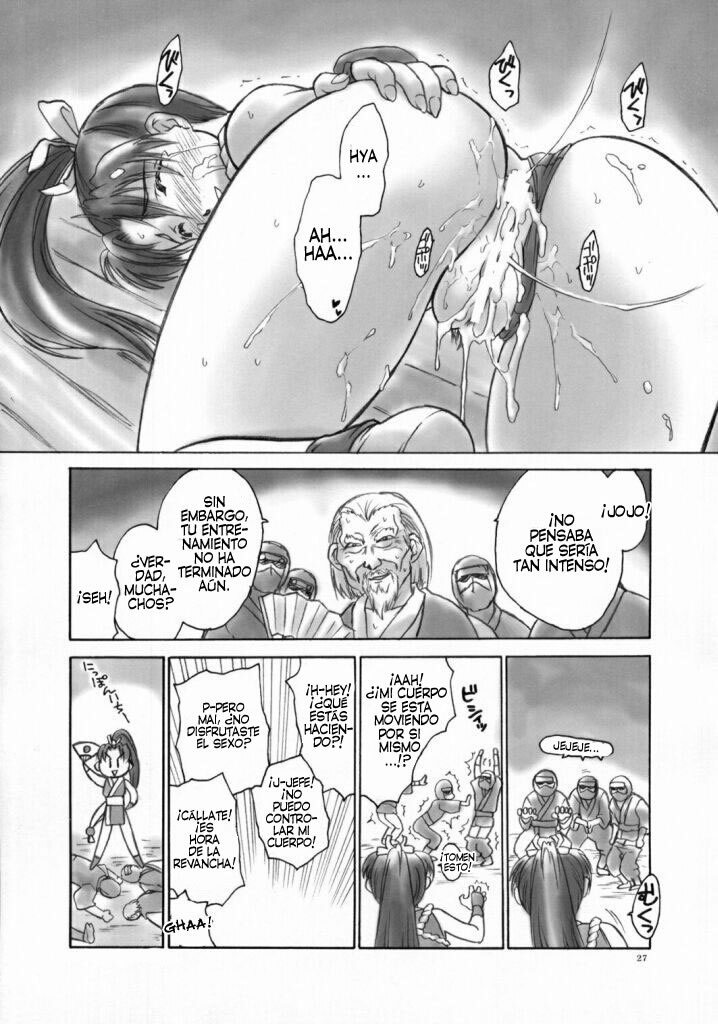 (CR32) [Hellabunna (Iruma Kamiri)] Fighting 6 Button Pad (The King of Fighters) [Spanish] [Jedah12] [Incomplete] page 26 full