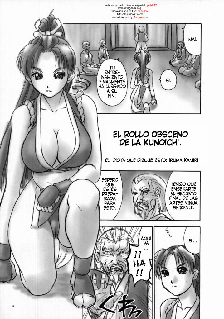 (CR32) [Hellabunna (Iruma Kamiri)] Fighting 6 Button Pad (The King of Fighters) [Spanish] [Jedah12] [Incomplete] page 4 full