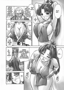 (CR32) [Hellabunna (Iruma Kamiri)] Fighting 6 Button Pad (The King of Fighters) [Spanish] [Jedah12] [Incomplete] - page 7
