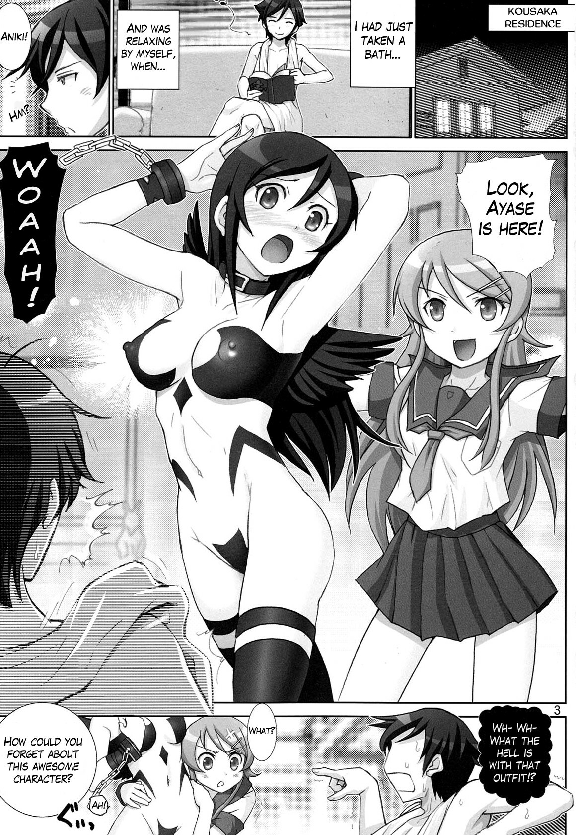 [Raijinkai (Haruki Genia)] Oreimo Binetsu Tyuihou 3 | Little Sister Fever Warning 3 (Ore no Imouto ga Konna ni Kawaii Wake ga Nai) [English] =LWB= page 2 full