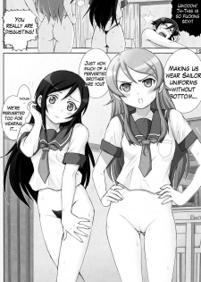 [Raijinkai (Haruki Genia)] Oreimo Binetsu Tyuihou 3 | Little Sister Fever Warning 3 (Ore no Imouto ga Konna ni Kawaii Wake ga Nai) [English] =LWB= - page 15