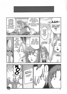 [Hellabunna (Iruma Kamiri)] GIMMIX Super BJ | Everybody's Super BJ (Super Black Jack) [English] {Kletian} [Decensored] - page 32